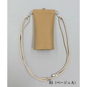 mirumi Gray ちら見するチャームロボット「みるみ」グレー