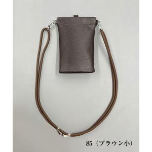 mirumi Gray ちら見するチャームロボット「みるみ」グレー