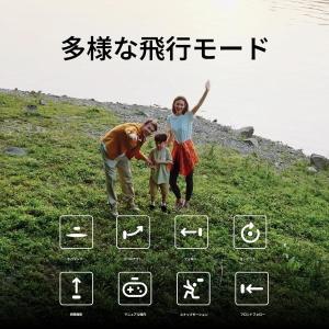 HoverAir ホバーエアー X1 Smar...の詳細画像3