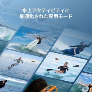 HoverAir AQUA ホバーエアーアクア...の詳細画像3