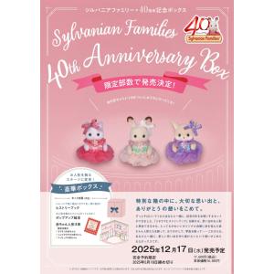 新潮3冊セット 村上春樹HARUKI MURAKAMI 夏帆 KAHO 新潮社 予約商品 村上春樹 夏帆 ─The Tale of KAHO─ : 未来屋書店