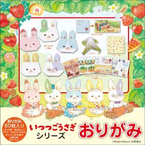 絵本77冊セット　ふくざわゆみこ　のぶみ　福音館書店　工藤ノリコなど　要プロフ もりのホテル/ふくざわゆみこ : bookfanプレミアム - 通販 - Yahoo