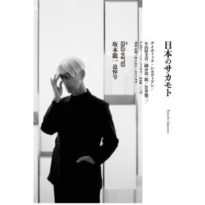 美術の物語 ポケット版』エルンスト・H・ゴンブリッチ（河出書房新社