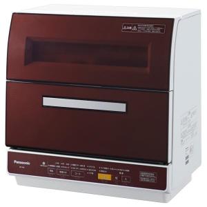 パナソニック 食器洗い乾燥機 ブラウン NP-TR9-T [NPTR9T]