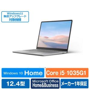 エディオン Windowsノート の商品一覧 ノートパソコン スマホ タブレット パソコン 通販 Yahoo ショッピング