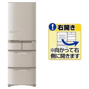 日立 【右開き】401L 5ドアノンフロン冷蔵庫 ソフトブラ...