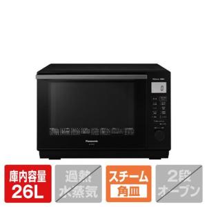 パナソニック オーブンレンジ ブラック NE-MS267-K [NEMS267K]