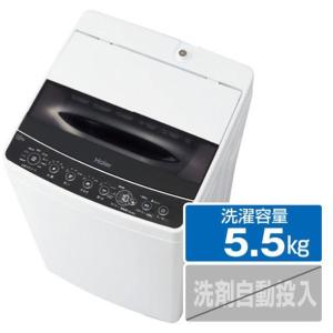ハイアール 5．5kg全自動洗濯機 ブラック JW-C55D-K [JWC55DK]
