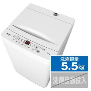 ハイセンス 5．5kg全自動洗濯機 ホワイト HW-E5503 [HWE5503]