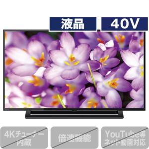 東芝 40V型フルハイビジョン液晶テレビ 40S22 [40S22]