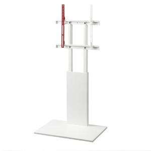 ナカムラ 〜60V型対応 WALL TVスタンド V2 ロータイプ サテンホワイト D05000009 [D05000009]