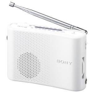 SONY FM/AMハンディーポータブルラジオ ホワイト ICF-51W [ICF51W]
