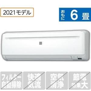 エディオン 家電 の商品一覧 通販 Yahoo ショッピング