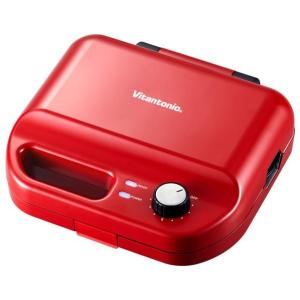 ビタントニオ ワッフル&amp;ホットサンドベーカー レッド VWH-50-R [VWH50R]