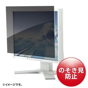 サンワサプライ 17．0インチワイド (16：10) 対応プライバシーフィルター CRT-PFNG170W [CRTPFNG170W]の商品画像