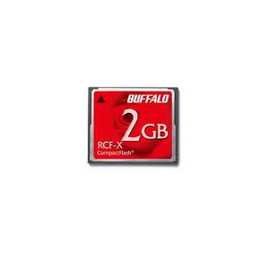 バッファロー コンパクトフラッシュ(2GB) 2GB RCF...
