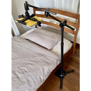 美品✨タブレットスタンド ブックホルダー 読書用枕 寝ながら読書 タブレット Amazon | Book Couch iPad Stand | タブレットスタンド | ブック