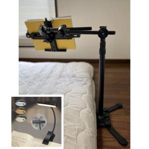 ブックスタンド 寝ながら タブレットスタンド 寝ながら読書