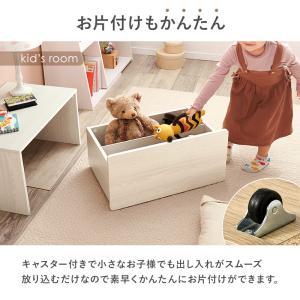 ベンチ 収納付き 玄関ベンチ 玄関収納 リビン...の詳細画像4