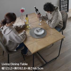 ダイニングテーブル 4人 リビングダイニング 低め ローダイニング 天然木 ヴィンテージ ソファダイニング 鉄脚 インダストリアル｜edit-lifer