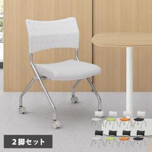 ■モローゾ■スーパーナチュラルチェア　ダイニング　オレンジ　屋外　スタッキング □moroso/モローゾ□スーパーナチュラルチェア ダイニングチェア