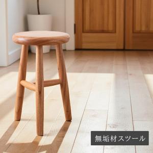 スツール サイドテーブル/木製 直方体/W28×D28×H48/1台 : ルーセント