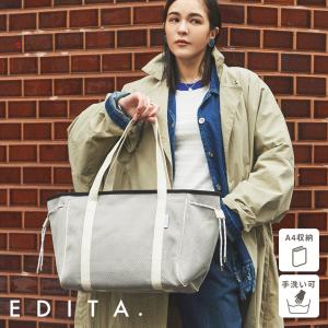 トートバッグ マザーズバッグ レディース 対応 Pc 大きめ 大容量 ショルダー 肩掛け 自立 マチ広 ポーチ付き 洗える 軽量 丈夫 Edita エディータ Edt 043 Edt 043 A Edita 通販 Yahoo ショッピング