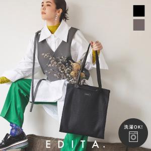 エディータ 洗濯機で 洗える マチなし トートバッグ 仕切り レディース トート バッグ 薄い a4 対応 pc 入る 2way 通学 通勤 軽量 軽い 大容量 edita edt-060