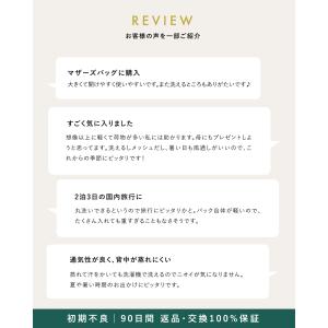 リュック バックパック レディース 大容量 お...の詳細画像1