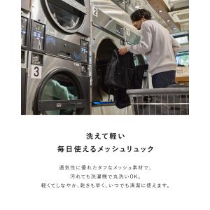 リュック バックパック レディース 大容量 お...の詳細画像5