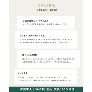 ショルダーバッグ レディース A4対応 軽量 ...の詳細画像1