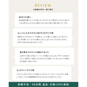 巾着バッグ A4対応 洗える 軽い 大容量 2...の詳細画像1