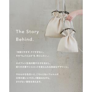 巾着バッグ A4対応 洗える 軽い 大容量 2...の詳細画像3