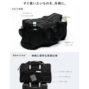 旅行バッグ 1泊 2泊 メンズ レディース 防...の詳細画像4