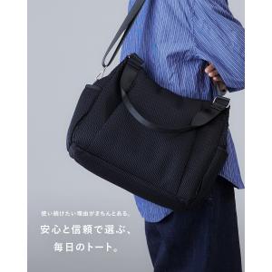 防水 洗濯機で洗える トートバッグ 大容量 2...の詳細画像1