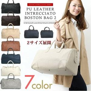 ボストンバッグ レディース 1泊 2泊 旅行 トラベル 出張 修学旅行 大容量 ジム ゴルフ Pu編込レザーボストンバッグ2 Gna 018 Edita 通販 Yahoo ショッピング