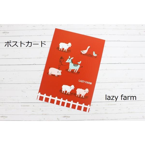 CD2-95 【Shinzi Katoh】ポストカード Postcard ギフト かわいい 飾る 牧...