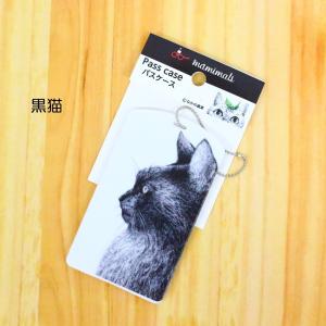 kate spade NEW YORK ケイト スペード 財布 katespade