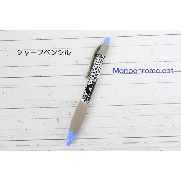 PEC4039 【Shinzi Katoh】 シャープペンシル 0.5ｍｍ かわいい ギフト ねこ ...