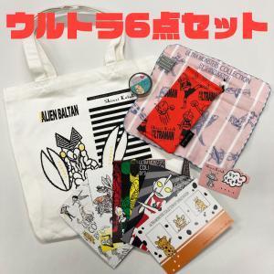 最大P18倍」 弘進ゴム|バッグ|ULTRAMAN（ウルトラマン） トートバッグ