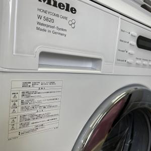 ミーレ (Miele)洗濯機・乾燥機 2点セッ...の詳細画像5