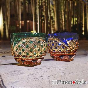 KAGAMI 江戸切子（カガミクリスタル）酒器揃＜祝の膳＞徳利280cc 盃