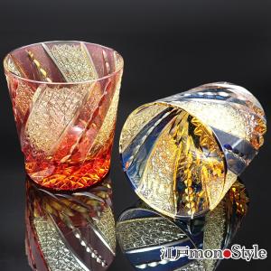 カガミクリスタル ) 江戸切子 ワイングラスセット KS3602-2835-5