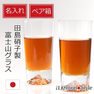 バカラ（Baccarat） プレート アラベスク デザートプレート 16cm