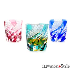 サンルイ グラス トミー リキュールグラス 30ml クリスタル 12400600