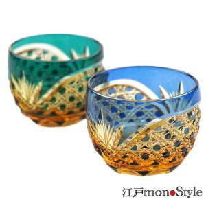 KAGAMI 江戸切子（カガミクリスタル）酒器揃＜祝の膳＞徳利280cc 盃