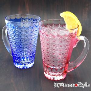 江戸切子 足付グラス ペア 薔薇文様 彩鳳 M-6081-2BP 日本製 伝統工芸