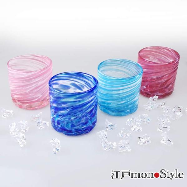 琉球ガラス 琉球グラス ロックグラス 美ら海 木箱入り ４色から選べる