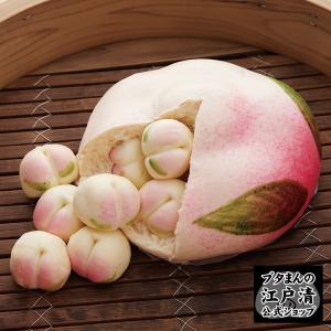 公式ショップ 江戸清 桃の子宝まん　　　ジャンボなお饅頭の中にはかわいいミニ桃まんが入っている、イベントに大人気のお饅頭　お祝い　プレゼント｜edosei