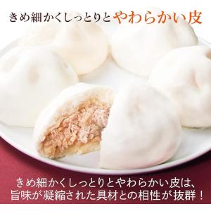 公式ショップ 江戸清 ブタまん 江戸清と言えば...の詳細画像2